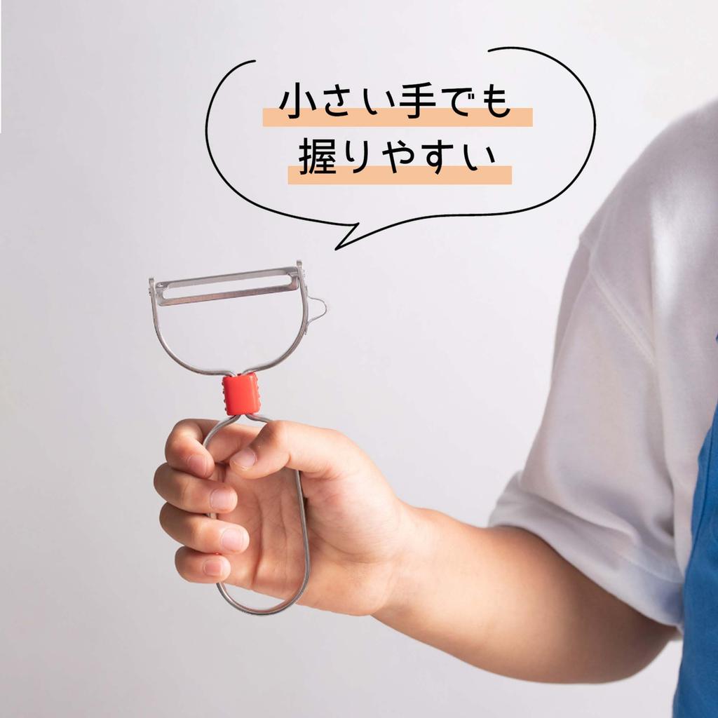 Suncraft Peeler with Made in Kitchen Utensils for Children's Cover, Japan, Kids, DI-105