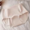Women's Minimalist Mid-Waist Breathable Antibacterial Briefs - Soft, Comfortable Jacquard Design