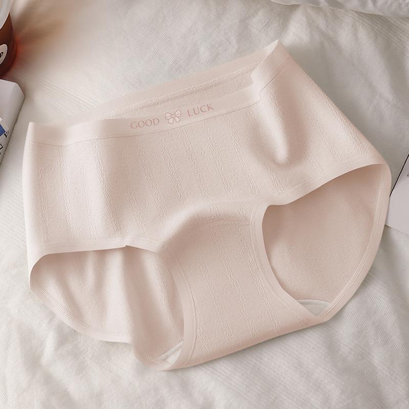 Women's Minimalist Mid-Waist Breathable Antibacterial Briefs - Soft, Comfortable Jacquard Design