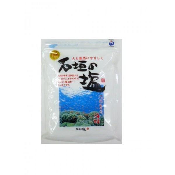 Japan Okinawa Ishigaki Salt 500g