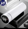 Smart Insulation Cup Touch Temperature Display Men and Women Office Cup 304 Stainless Steel Water Cup Business Gift