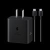 Samsung 45W Travel Charger (2025 Model with Cable)
