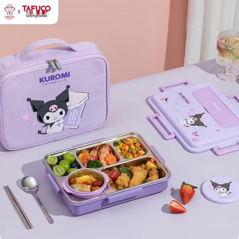 TAFUCO 316L Stainless Steel Kuromi 5-Compartment Lunch Box