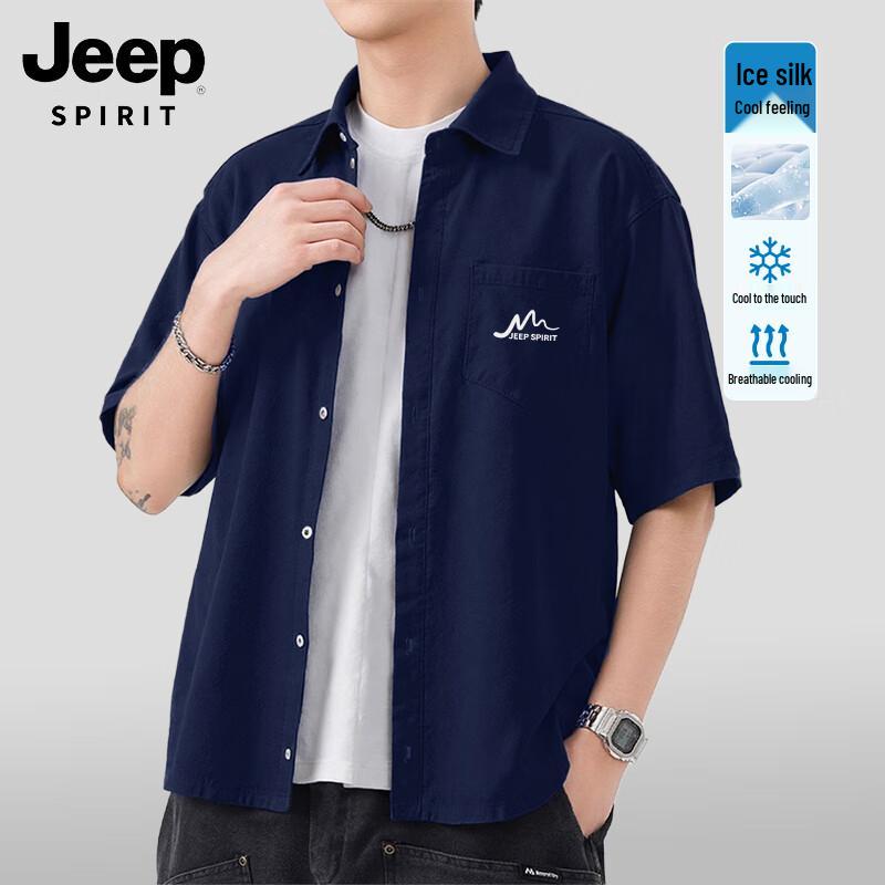 

Мужская рубашка с коротким рукавом JEEP SPIRIT из ледяного шелка M