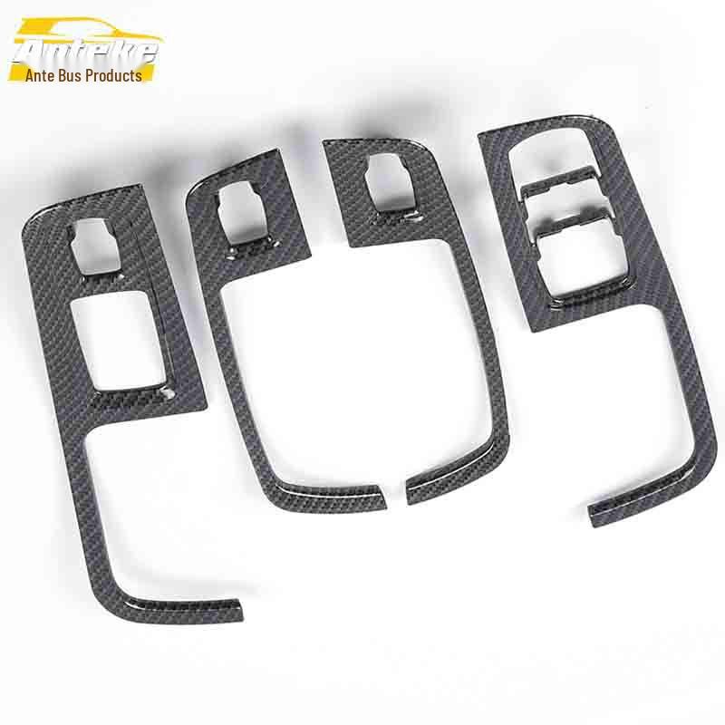 Zotye SR9 Window Switch Trim Decorative Stickers