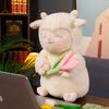 Kawaii Malé jehňátko s tulipány Plyšová hračka Měkké vycpané zvířátko Plyšák Doprovod ke spánku Roztomilá domácí dekorace Dárky k narozeninám pro děti