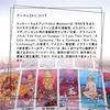 The Cosmic Slumber Tarot Reading Japanese Instruction Manual Authentic Tarot 78 Cards Tarot, Instructions, Included, Cards,