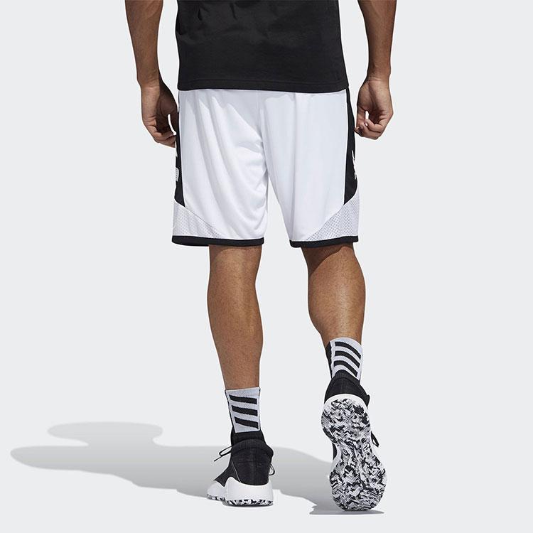 Adidas Barevně blokované pruhované logo potisk ležérní sportovní basketbalové šortky pánské šortky bílé GC8081