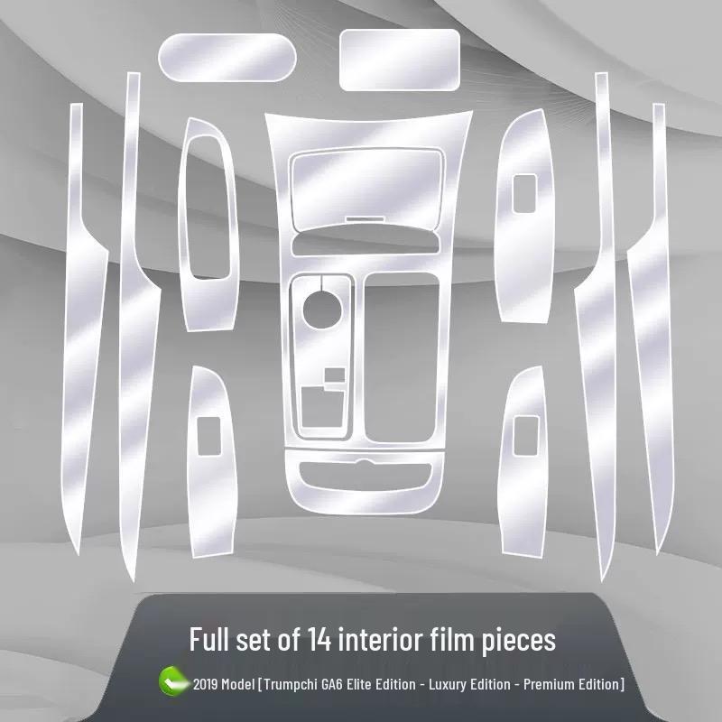 16-24 GAC Trumpchi GA6 Interior Film: Scratch-Resistant Navigation Screen & Console Protection - TPU