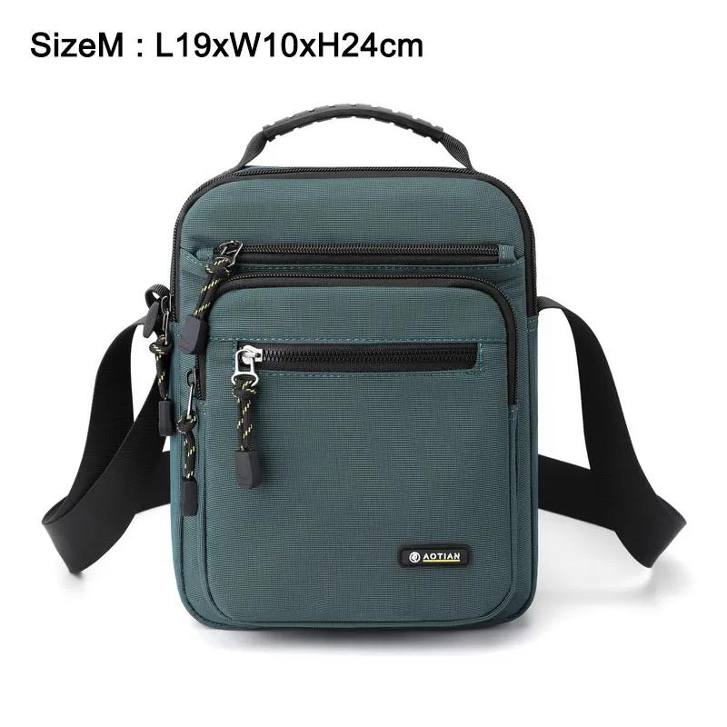 Men Casual Small Handbag Waterproof Nylon Crossbody Bags 12inch Men's Business Office Messenger Bag Shoulder Flap Bag XA33C