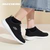 Skechers Women's Breathable Cushioned Walking Shoes
