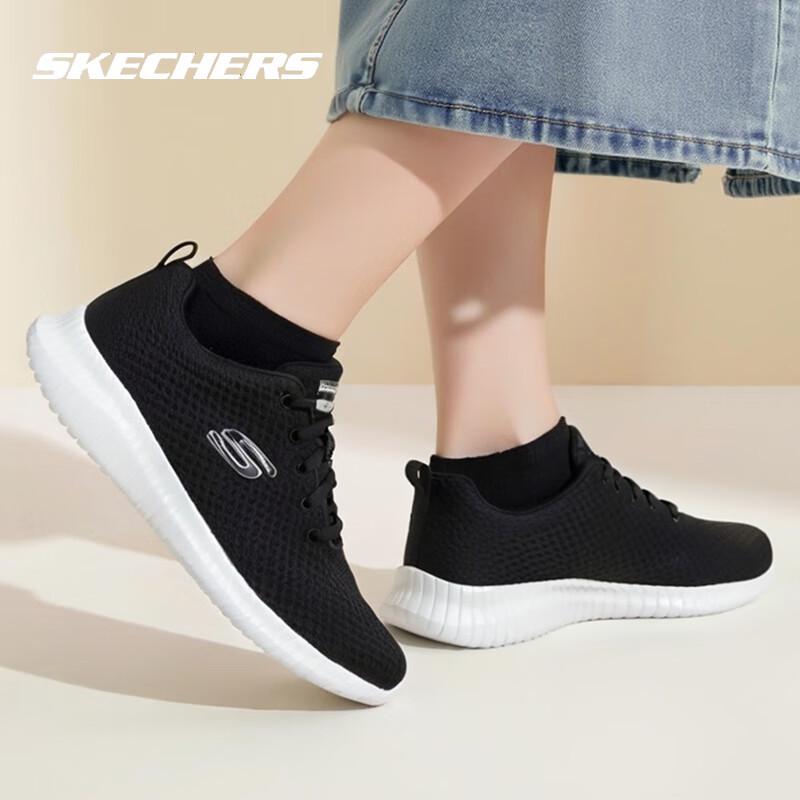 Skechers Women's Breathable Cushioned Walking Shoes