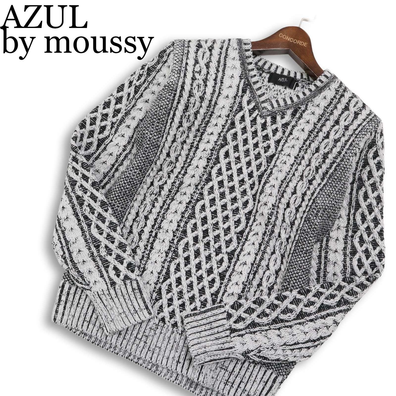 [New, unused] AZUL by moussy Autumn/Winter Cable knit V-neck knit sweater Sz.S Men s