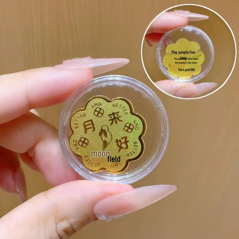 Creative Gold Sticker for Mobile Phones and Refrigerators - Wealth Card Gift