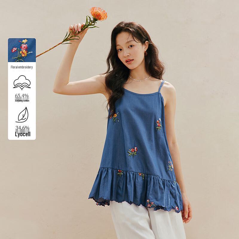 INMAN Floral Embroidered Camisole Top M