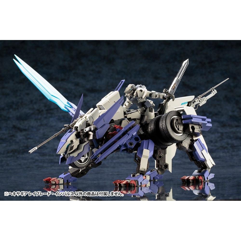 Kotobukiya Hexa Gear Rayblade Impulse Lungime totală aprox.. Model din plastic la scara 1/240