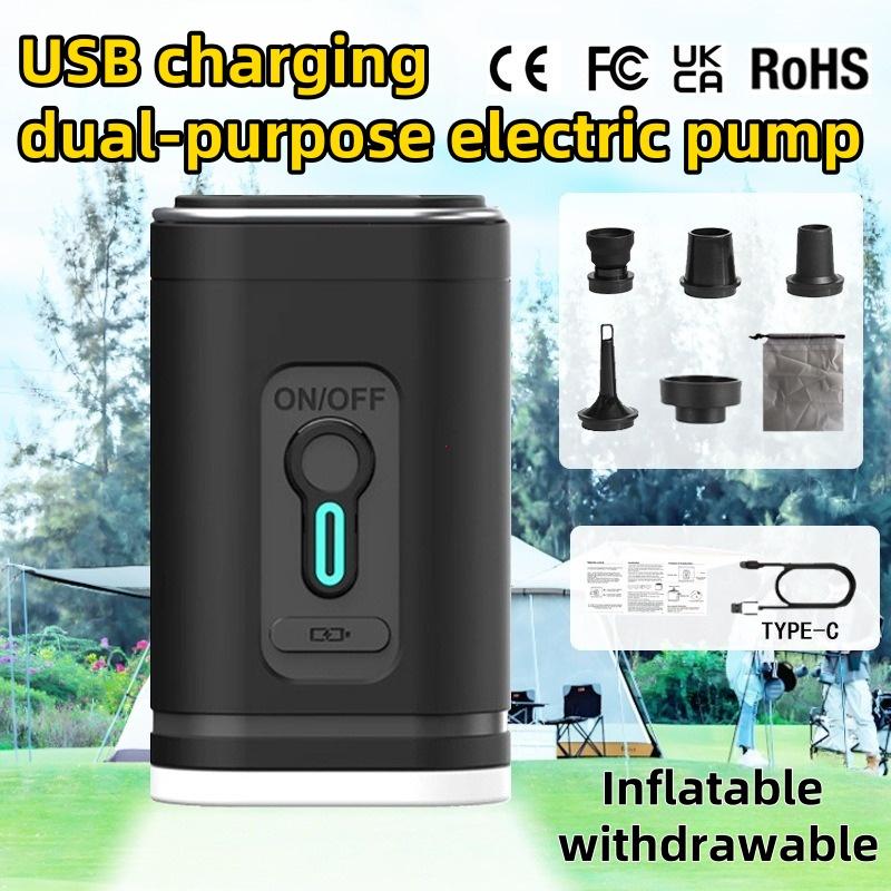 Wireless Inflation Pump Portable Outdoor Mini Air Compressor Air Cushion Bed Swim ring Multi function Air Pump