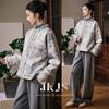 JK&JS Feng Wang Chuan New Chinese Style Jacquard Padded Jacket