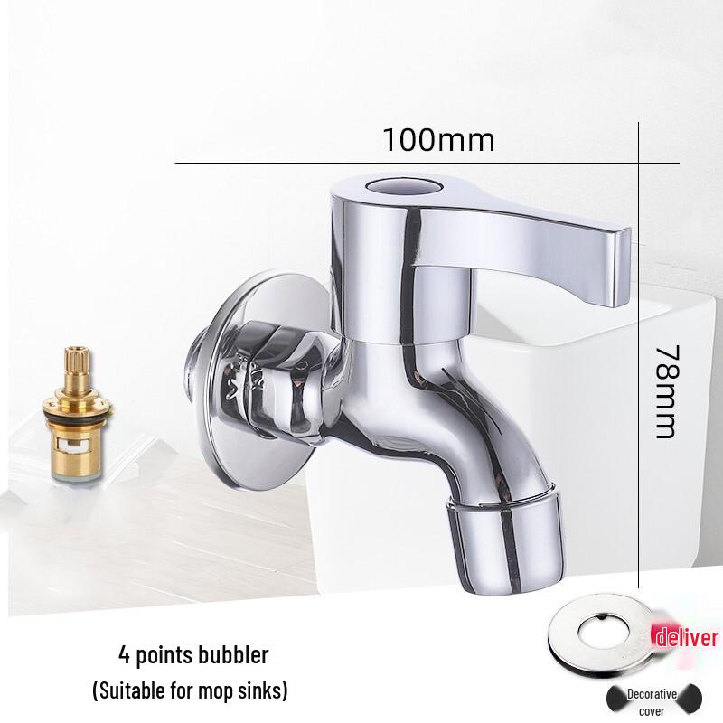 Du'ao Quick-Open Single Cold Mop Sink Faucet