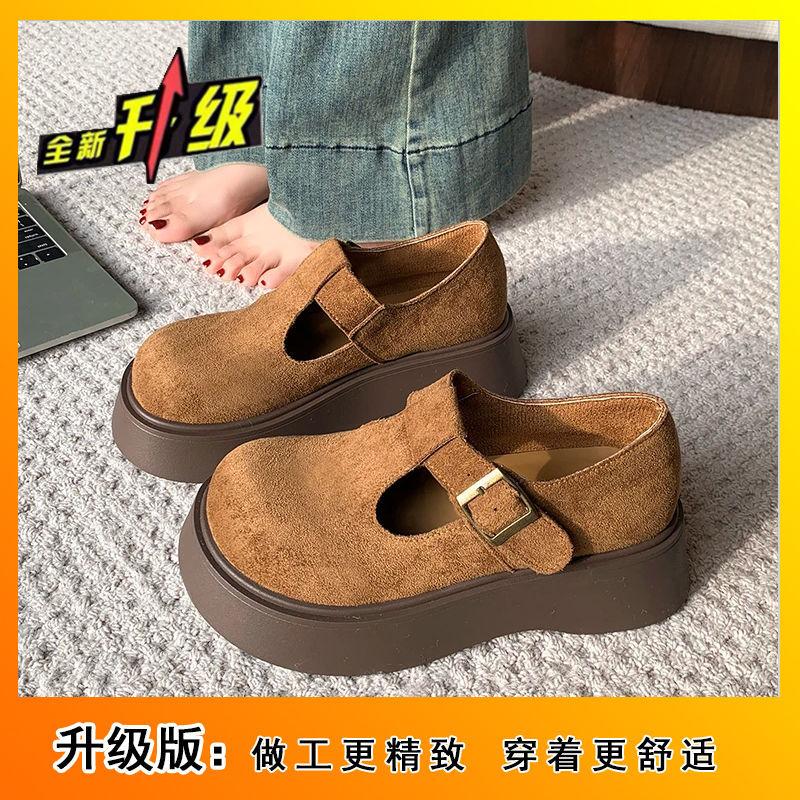 

With skirt versatile French deep mouth single shoes 2024 new winter retro British style platform all-inclusive Boken shoes women 40