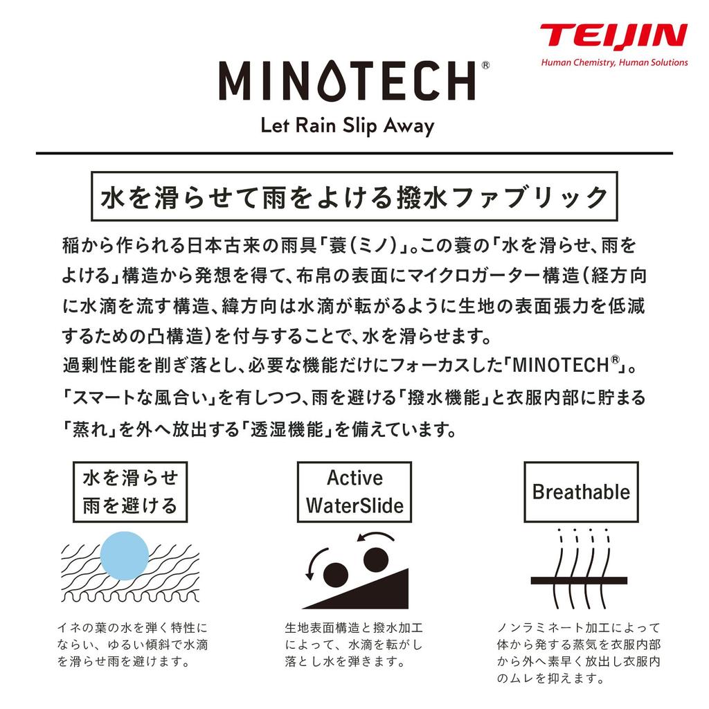Best Answer Size with Black Full Strongest UV Made with Teijin Minotech 2025 Includes Electric Makes a Great Gift Air-Conditioned Vest, Black, 2L,