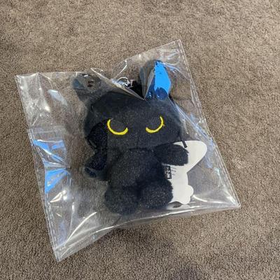 [USED] Super Junior Yesung Plush Doll Keyring Authentic