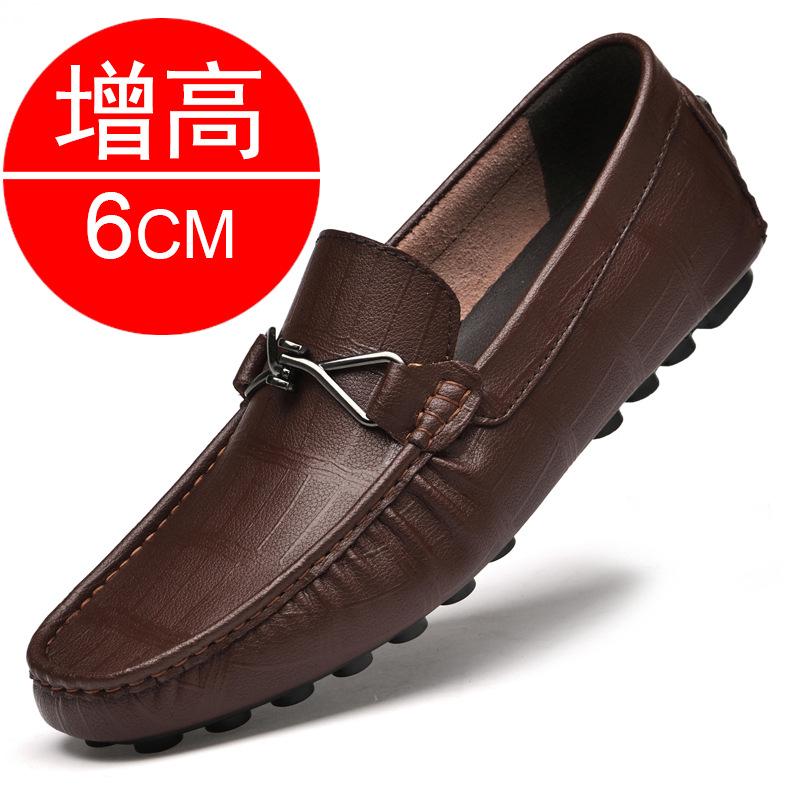 New Inner Height-increasing Men's Shoes 6 Two-layer Soft-soled Height-increasing Doudou Shoes Casual Lazy Men's Shoes