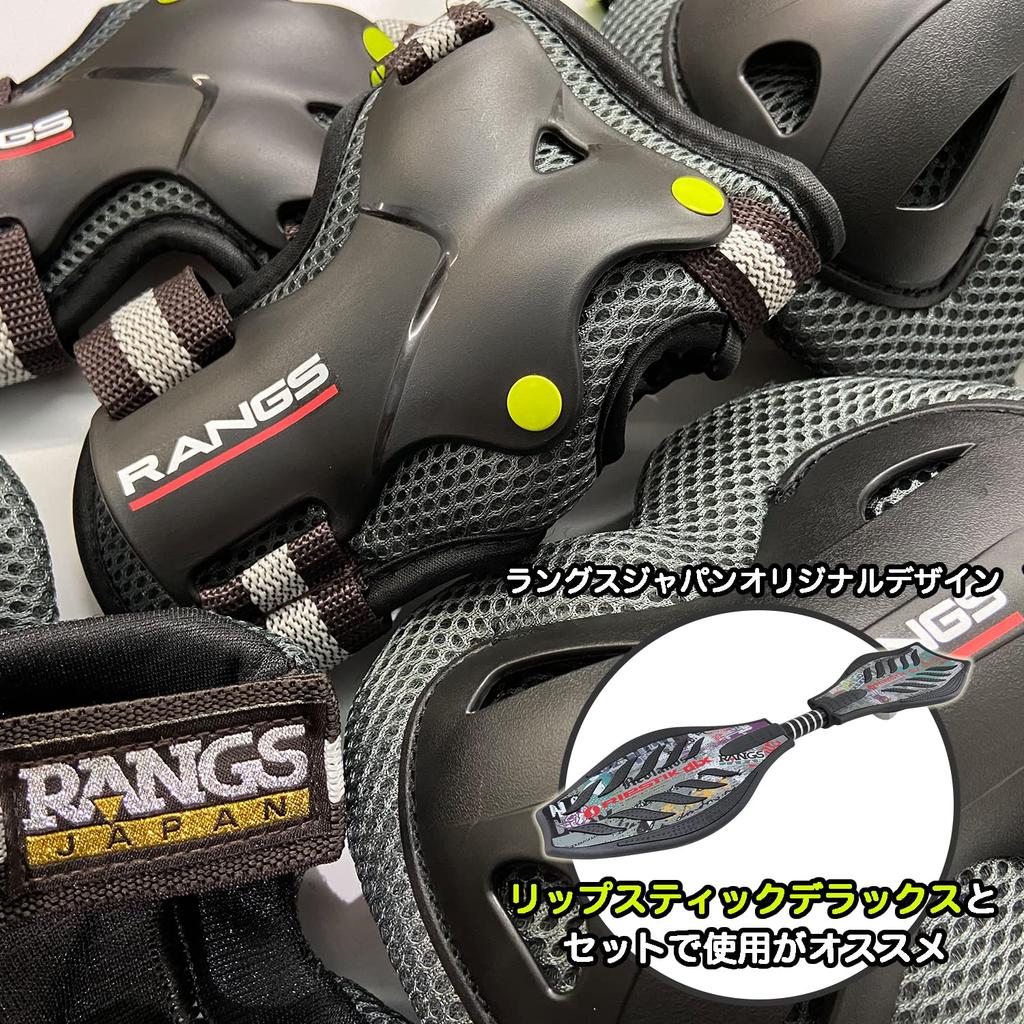 RANGS Japan Protektoren-Set für höhere Klassen bis schwarze Erwachsene,