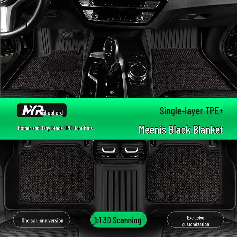 Full Coverage TPE Car Floor Mats for Volkswagen Sagitar, Lavida, Bora, Magotan, ID, Passat, Tayron, Tiguan L