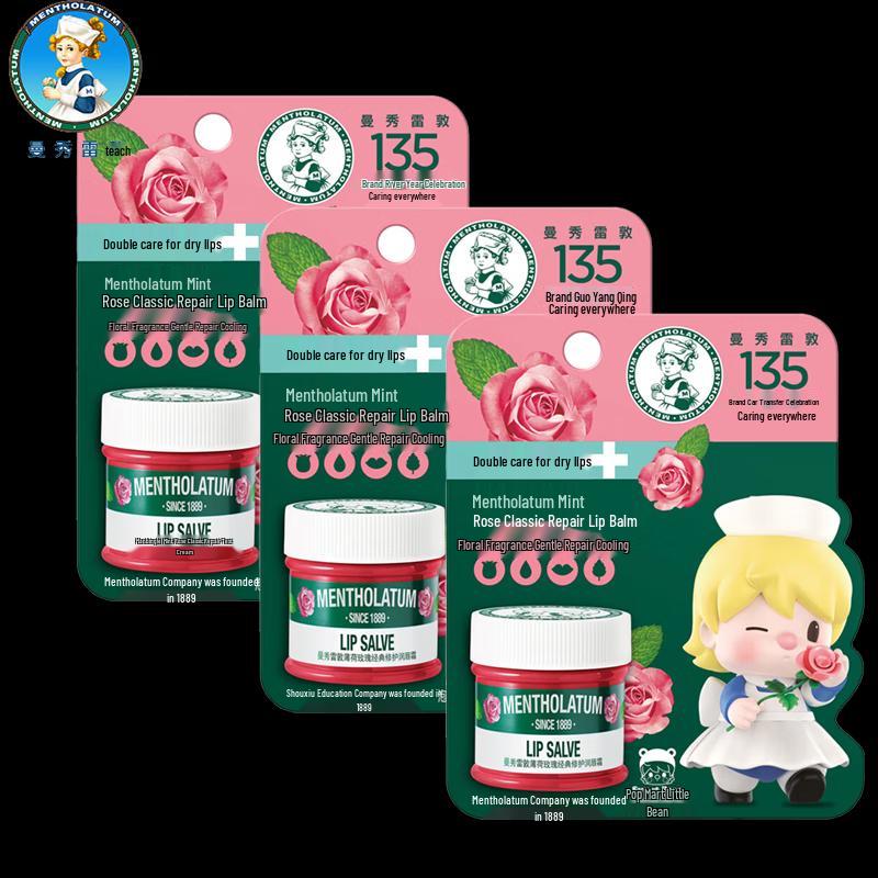 

Mentholatum Mint Rose Lip Balm 3-Pack