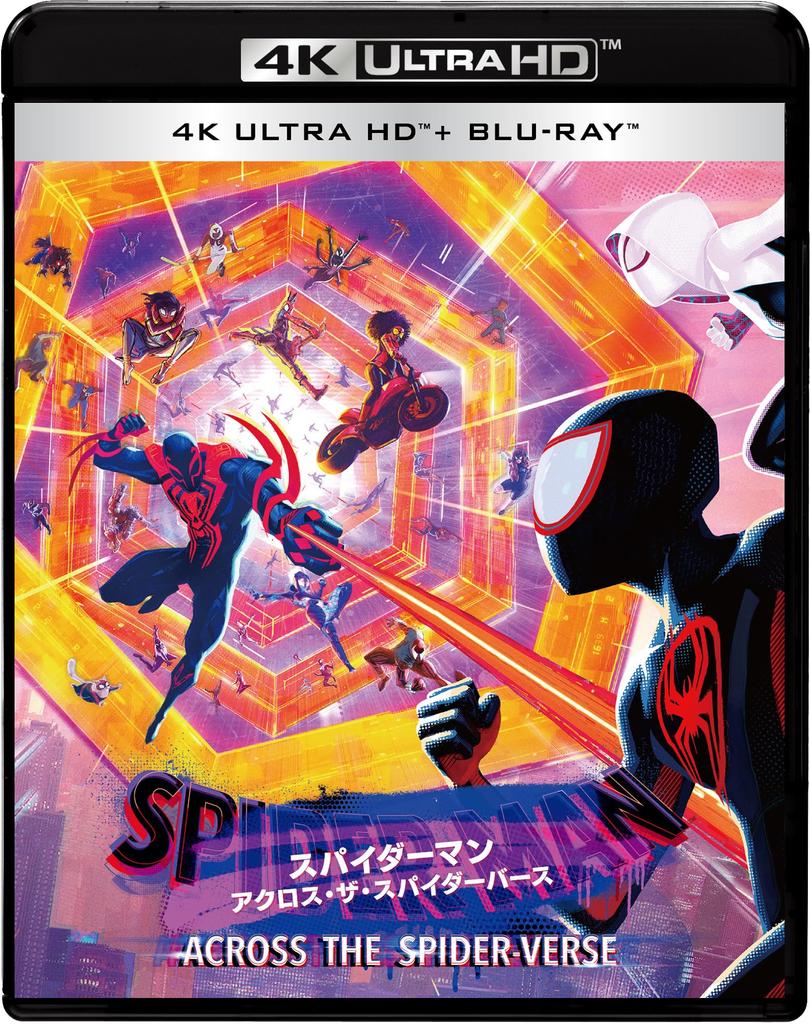 Across the 4K Ultra HD Set Ultra HD Spider-Man Spider-Verse & Blu-ray [4K + Blu-ray] [Blu-ray]