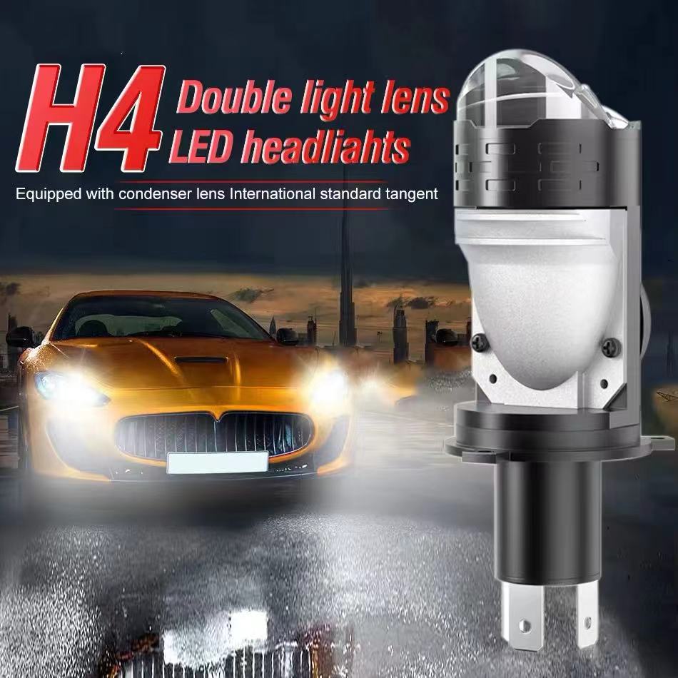 

Super Bright High Power Car Light led Lens Headlight H4/Direct plug-in motorcycle headlight modified light P5 H4Lens-White Light