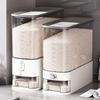 Sealed High-Capacity Insect-Proof Rice Storage Bin - 20 Jin
