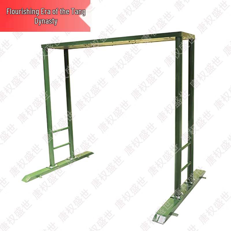 Tactical & Physical Training Equipment