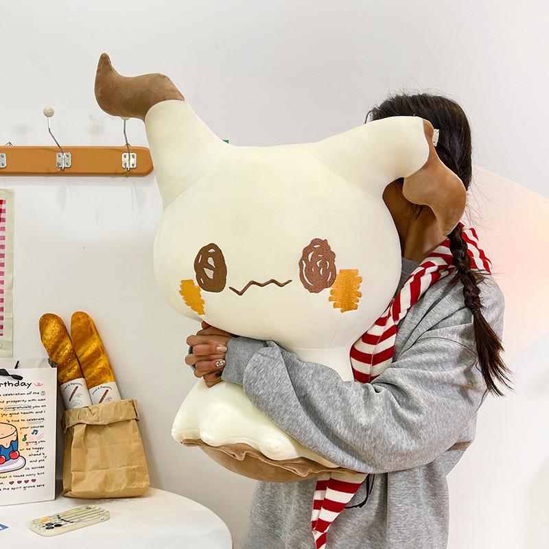 Mimikyu Plush Toy Large Pillow Soft Stuffed Animal For Kids And Teens