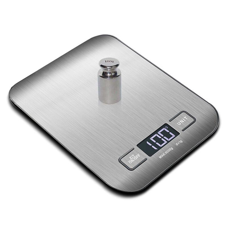 BORO High-Precision Stainless Steel Digital Kitchen Scale