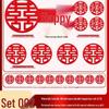 Honeymoon Love Heart Balloon Ceiling Set for Wedding and Bedroom Decor