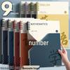 Thickened Loose-Leaf 5-Subject Notebooks for Students: Removable Pages & Error Correction Section
