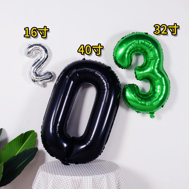 Thin Body 40-Inch Large Digital Aluminum Film Balloon 42-Inch Digital Balloon Birthday Party Decoration Helium Balloon Floating In The Air