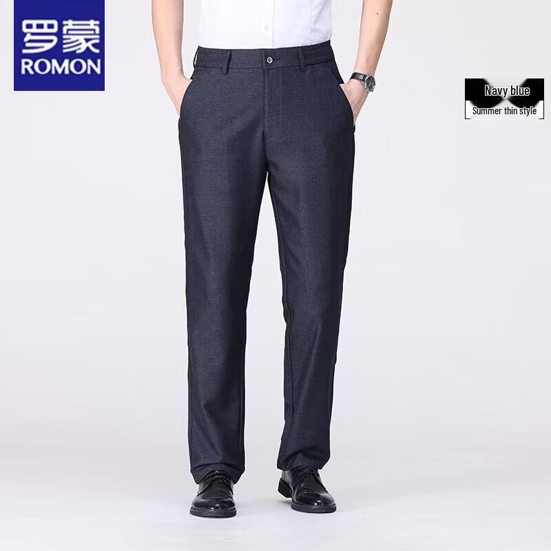 ROMON Men's Casual Trousers for Middle-Aged & Elderly