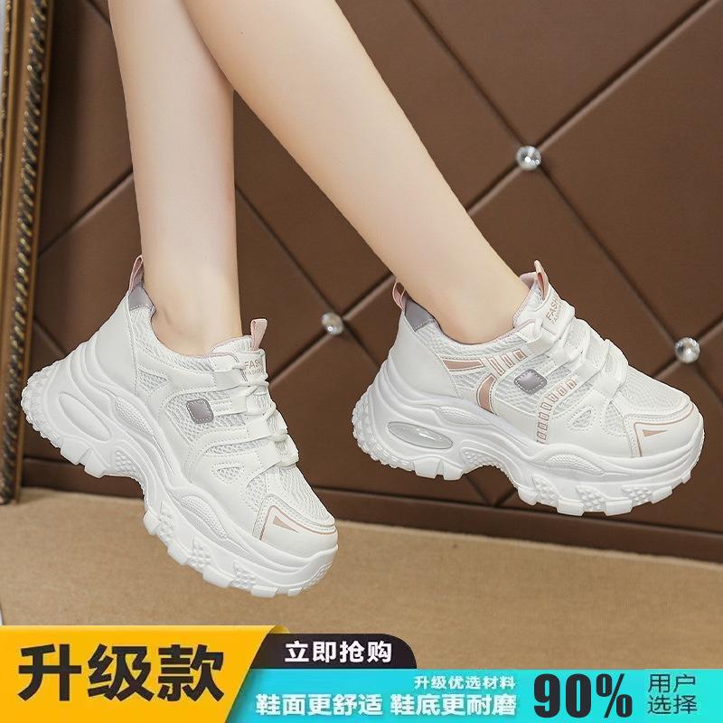 Autumn new platform sneakers, lightweight soft-soled breathable running shoes, mesh dad