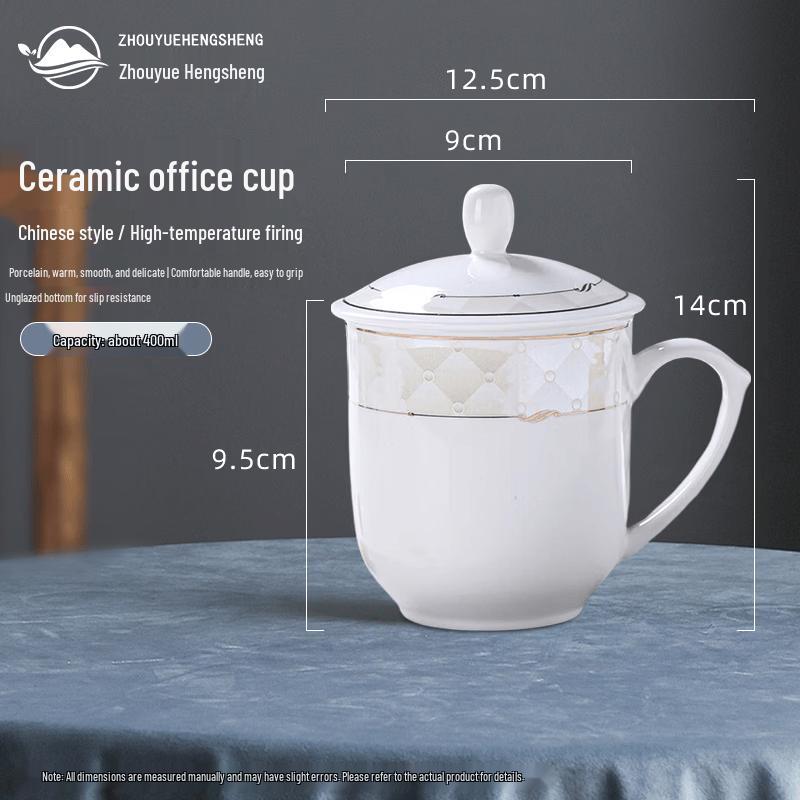 Jingdezhen Ceramic Teacup Set with Lids (5-Pack)