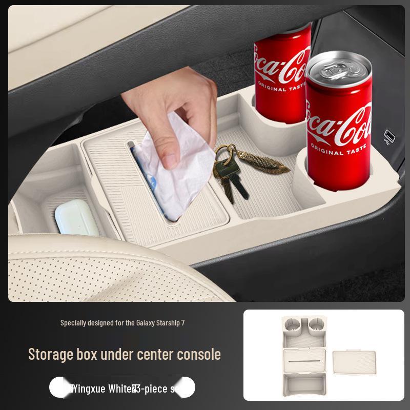 

Galaxy Starship 7 Center Console Lower Storage Box - Car Interior Protection & Modification Accessories Exclusive for Galaxy Starship 7