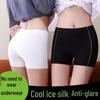 Women's 2026 Summer Ice Silk Two-in-One Safety Shorts: Thin, Plus Size, Anti-Exposure