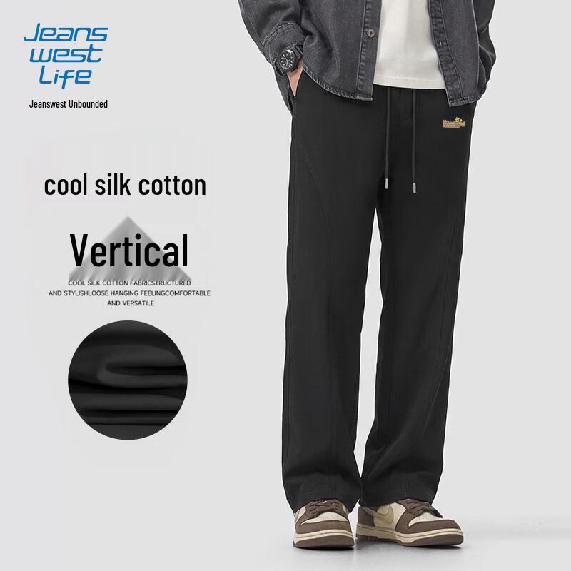 

JEANSWEST LIFE Men s Loose Fit Straight Leg Casual Trousers L (Recommended 60-70kg)