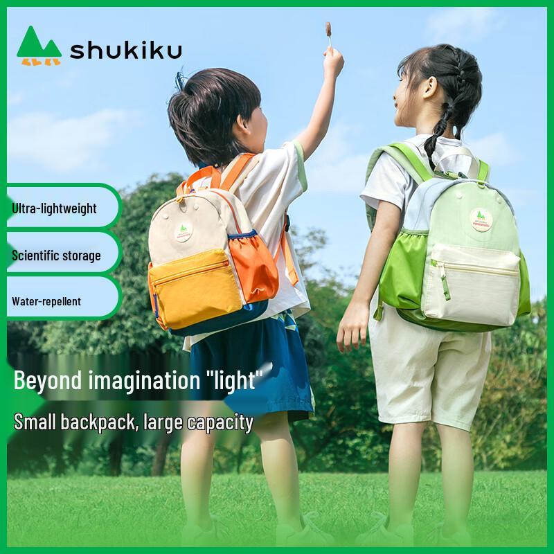 Детский уличный рюкзак SHUKIKU