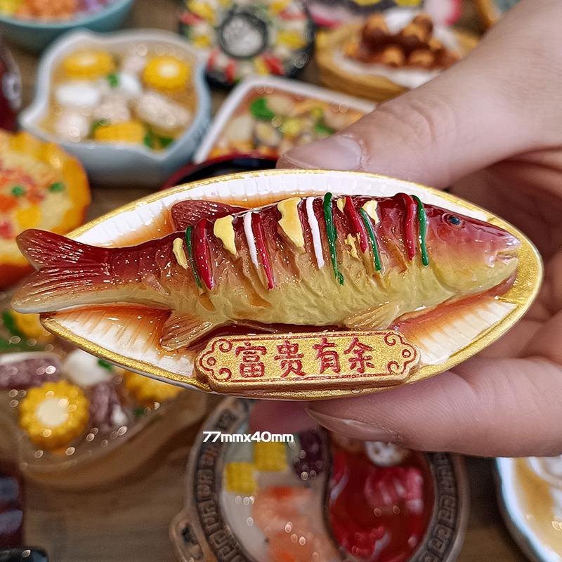 Creative 3D Local Snack Resin Fridge Magnet Sticker Food Simulation