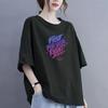 Cotton Apricot Short-sleeved T-shirt Female Summer 2024 New Niche Design Sense Loose Hong Kong Flavor Chic Tops