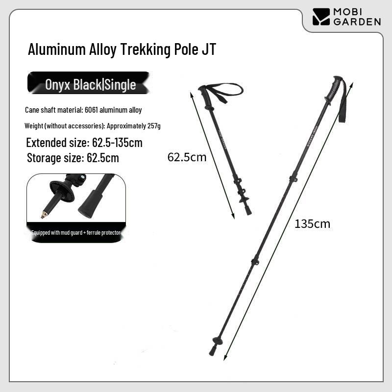 Mobigarden Aluminum Alloy Trekking Pole