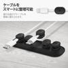 Spigen Kabelhouder met Magnetische Siliconen Super Sterk Compatibel met Lightning Micro USB en Andere ACA05401 Ontwerp, Materiaal, Magneet, Kabels, USB-C